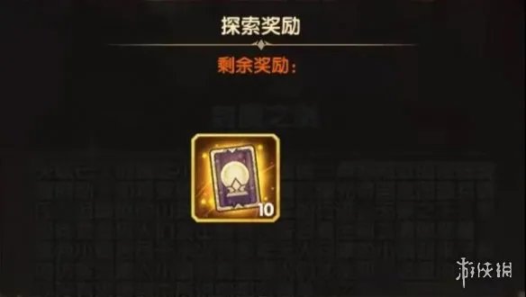 《剑与远征》魔女的梦境怎么过 魔女的梦境路线图