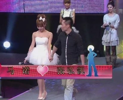 猫脸女孩上非诚勿扰相亲，不料10年内没人敢牵手，卸妆后结局如何？