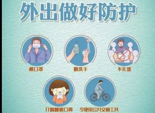 如何看待林俊杰确诊新冠却被网暴这件事？