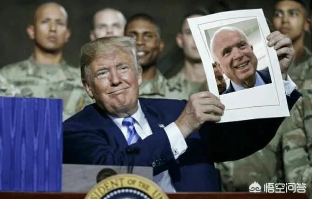 麦凯恩葬礼奥巴马和小布什受邀讲话，特朗普却不在列颜面无存，如何看待这一现象？