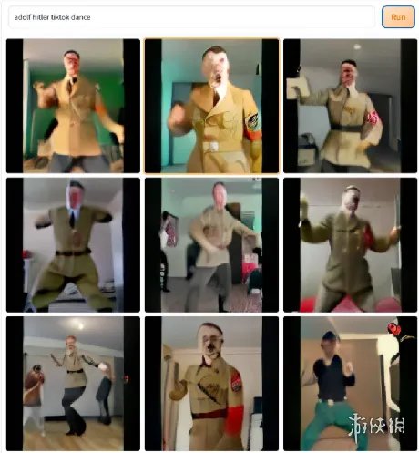 就算你输入“特狗日”，这个AI软件也能整给你看