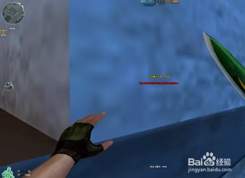 CF寂静村BUG大全