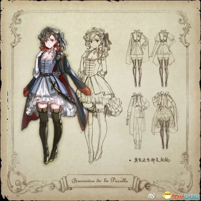 圣女战旗怎么样 圣女战旗Demo版评测分享