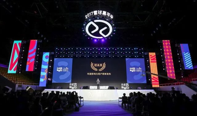 阿里直播和保利威视，哪个更适合年会直播？