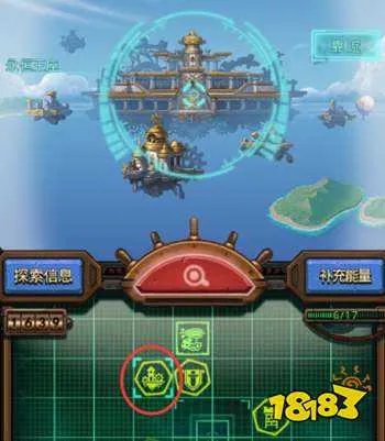 不思议迷宫永恒王座在哪里 永恒王座进入方法