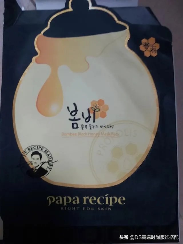 韩国春雨面膜怎样？