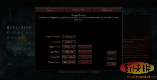 《暗黑破坏神3》惊现破解补丁 可进入角色界面