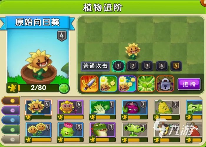 十大不要网络的手机游戏大全推荐2021 没网也能玩的热门手游合集