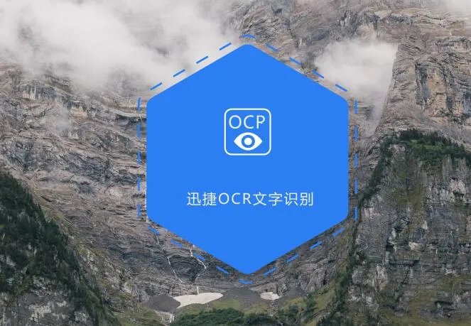 什么在线工具可以把英语语音翻译为中文语音?