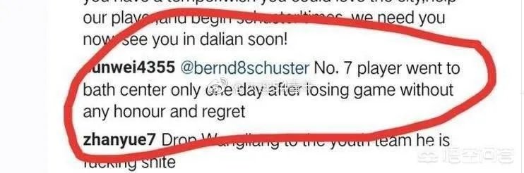 如何看待大连一方高层表示：期待新帅扭转局面，马林团队战术落后？