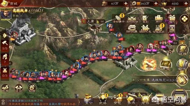 有没有可以控制很多小兵作战的游戏？