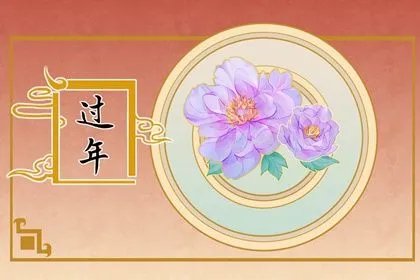 2022年没有大年三十为什么