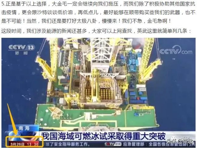 美国现在这个时间宣布撤侨,到底什么情况?