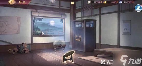 《三国志幻想大陆》诸葛宅迷第四天通关流程攻略 诸葛宅迷第四天通关技巧分享