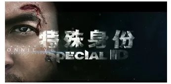 2013最新电影排行榜必看的电影