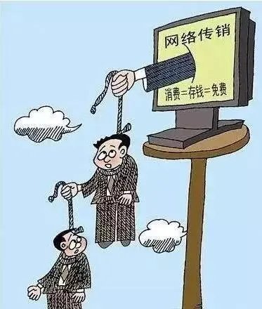 2018年最新返利平台骗局名单