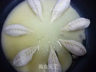 金网煎饺