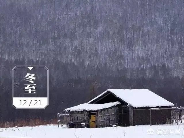 山水云谈,何为贵呢?