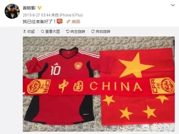 老女足队员张鸥影弥留之际换上国家队战袍，对此你怎么评价？