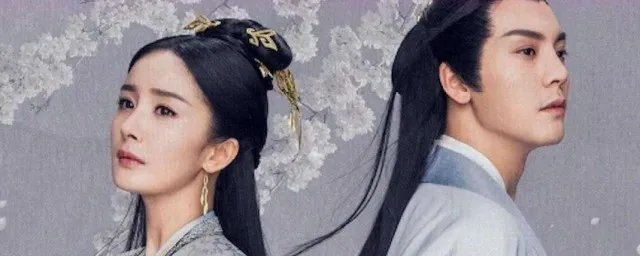 斛珠夫人怎么读