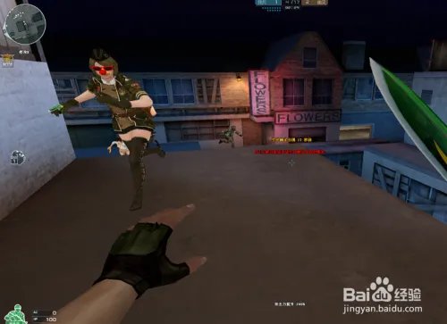 CF寂静村BUG大全