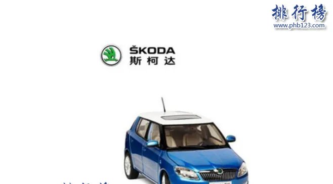 德国十大汽车品牌排行榜：迈巴赫上榜，第九设计人性化