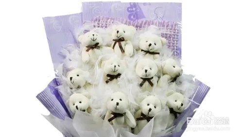 卡通花束制作教程