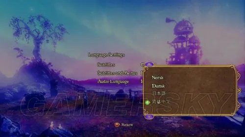 《三位一体3》图文攻略 全剧情流程图文攻略