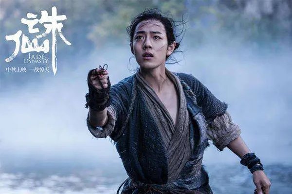 小说排行榜2019前十名 2019年最火的十本小说