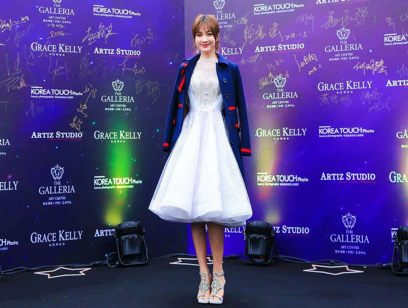 吴昕遭网友吐槽退出闲鱼,该不该提倡明星卖二手货?