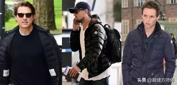 Moncler羽绒服怎么样?哪些明星比较爱穿?