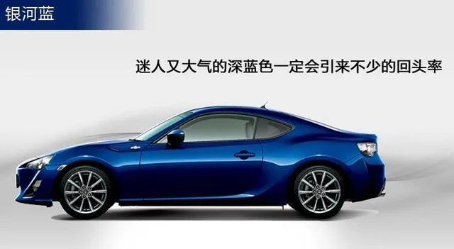 在4S店做油漆和去外面维修店做,质量上一样吗?