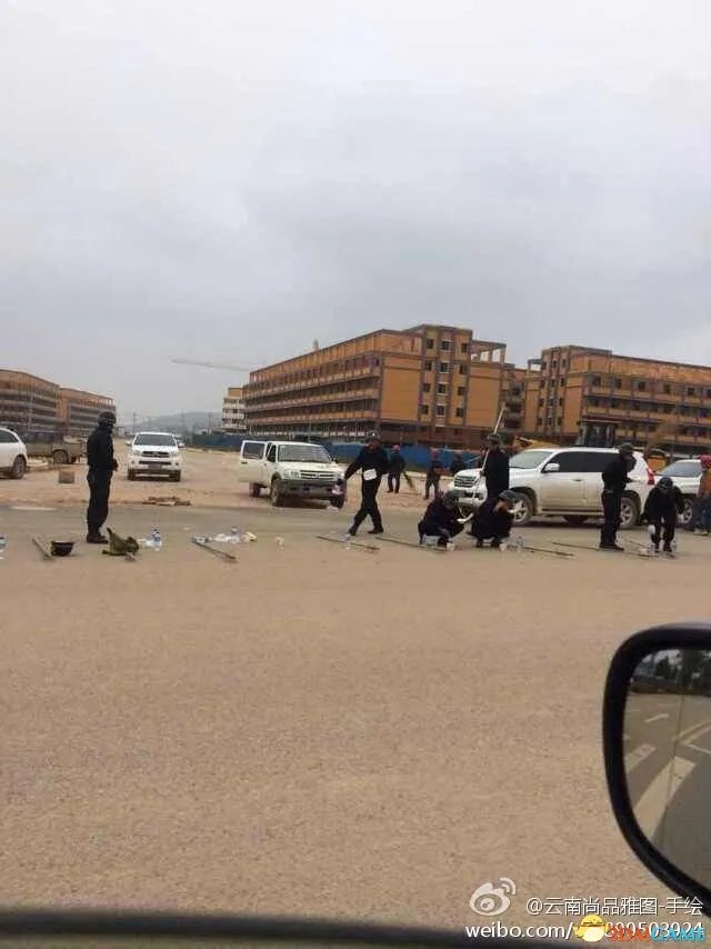 昆明晋宁征地惨案 上千施工人员与数百村民大冲突