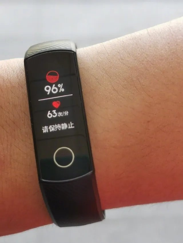 旗舰“芯”锐科技 荣耀9X系列新品发布会直播