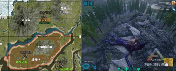 《方舟:生存进化》Tips第二期:地图盘点