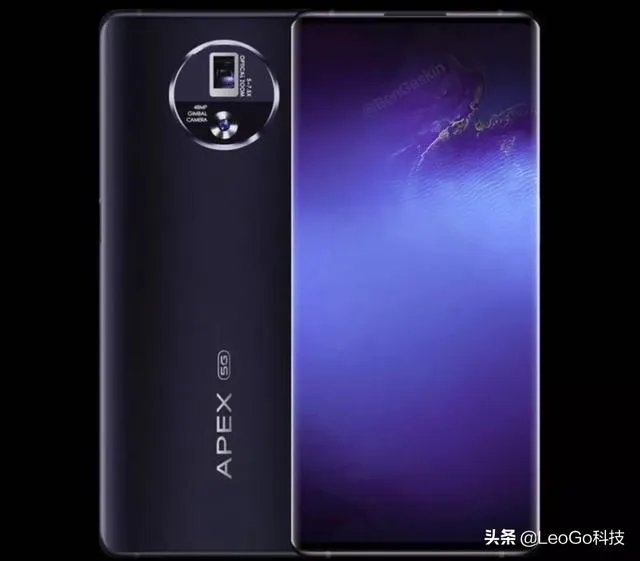 最新款的vivo APEX有什么特点？