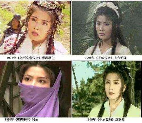 刘亦菲版花木兰要来了，能PK掉赵薇袁咏仪杨丽菁吗？