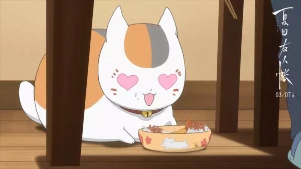 夏目友人帐：缘结空蝉怎么样？好看吗？