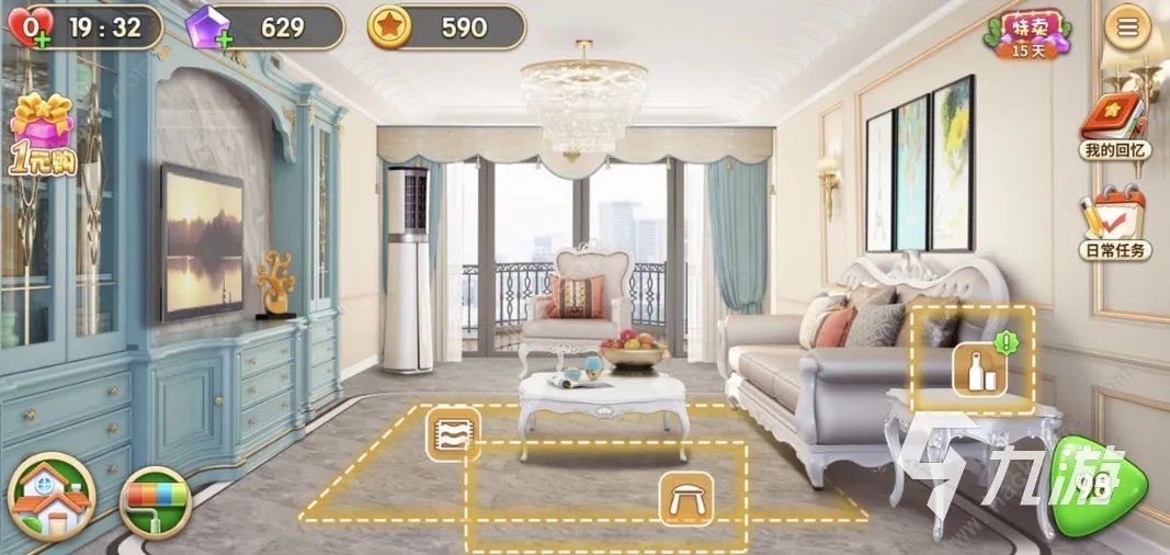 女生玩的游戏装扮房间大全 适合女生的布置房子类手游推荐