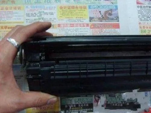 给力再现 佳能2900打印机硒鼓加粉图解