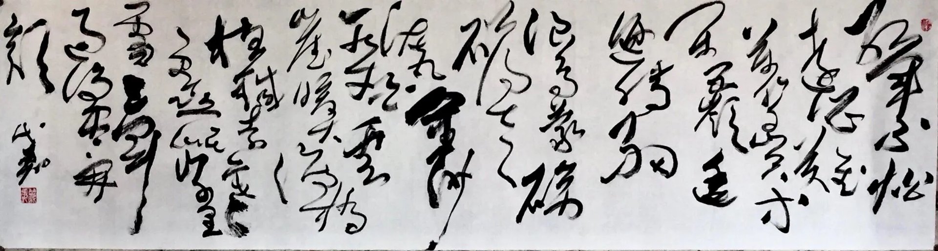 网上有没有卖保真书法和画作的，我爸爸对字画特别感兴趣？