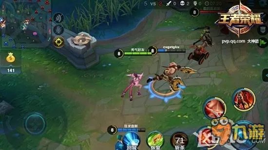 《王者荣耀》荆轲出装攻略 荆轲怎么出装