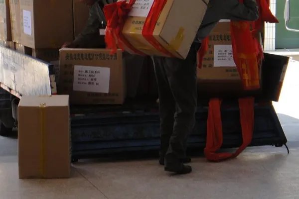 上海搬家哪个公司好