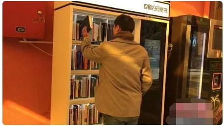 上海街头出现共享图书舱了吗？