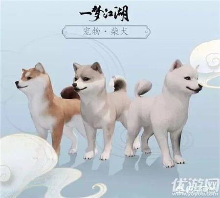 一梦江湖开物价值