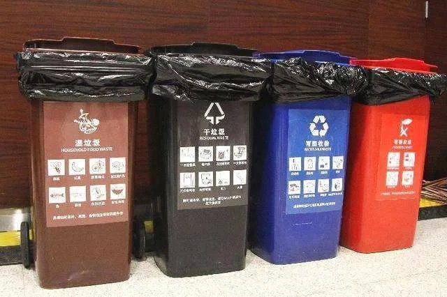上海垃圾分类怎么分 上海垃圾分类查询方法