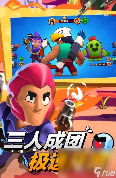 2023网游排行榜 人气最高的网游有什么