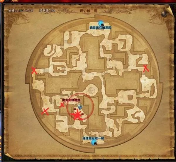 轩辕传奇声望书在哪里能弄到?要具体地图和坐标