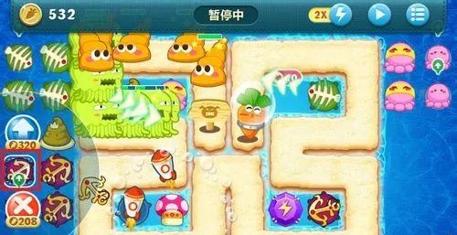 保卫萝卜深海第15关金萝卜攻略