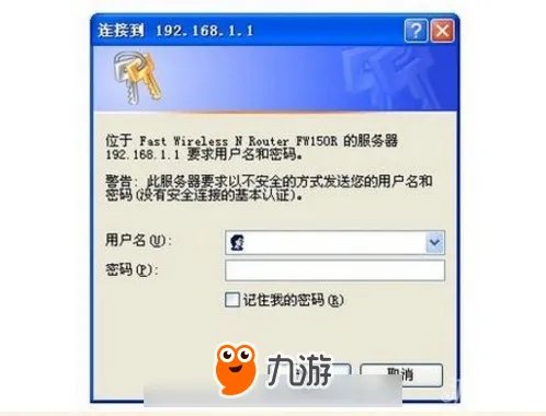 我的世界PC电脑版如何加好友 我的世界电脑版联机加好友方法